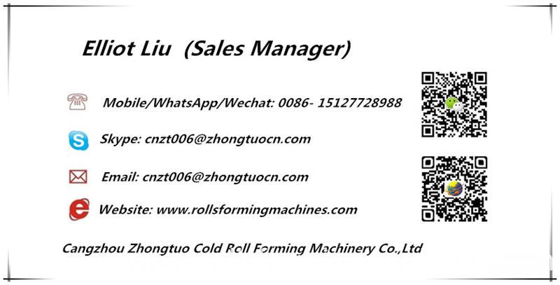 name card keel roll forming machine name card keel roll forming machine